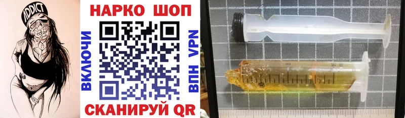 Как найти закладки Оха COCAIN Alpha PVP МАРИХУАНА мега зеркало Мефедрон АМФ