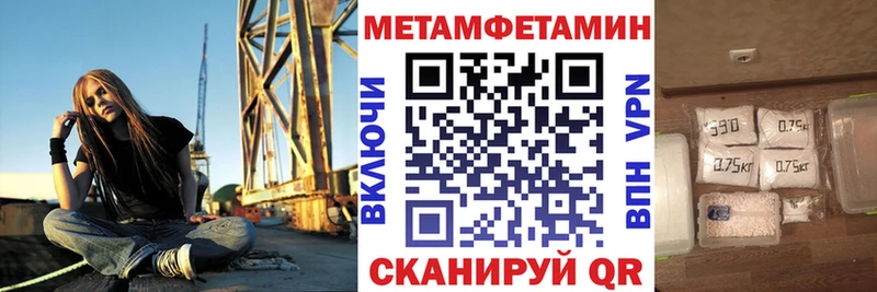 Amphetamine VHQ Оха
