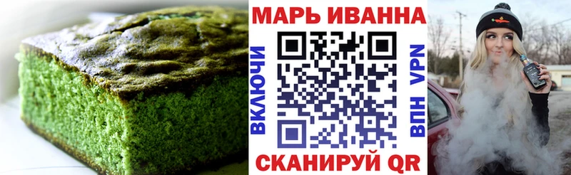 продажа наркотиков  Оха  Cannafood марихуана 