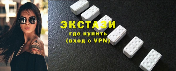 меф Ростов