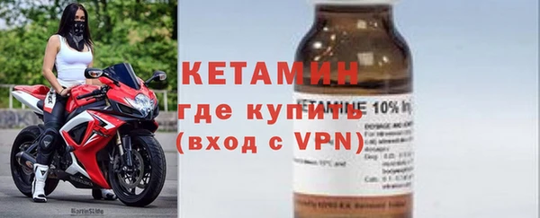 прущие грибы Россошь