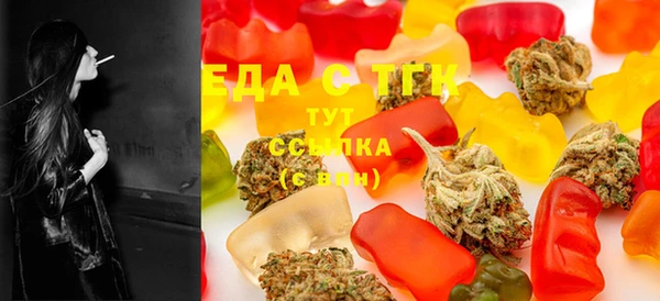 меф Ростов