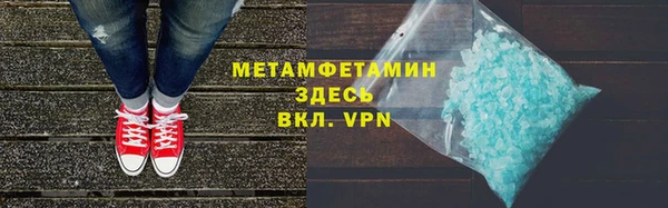 меф Ростов