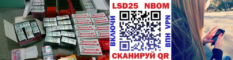 дарк нет официальный сайт  Оха  LSD-25 экстази ecstasy 